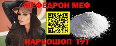 метадон Гусь-Хрустальный