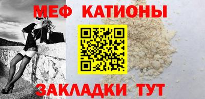 бутик Гусиноозёрск