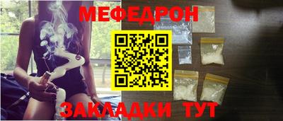 кокаин премиум Донецк
