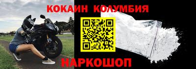 метадон Гусь-Хрустальный