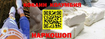 скорость mdpv Гусев