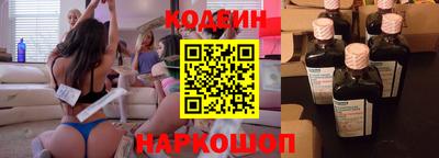 метадон Гусь-Хрустальный
