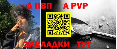 метадон Гусь-Хрустальный
