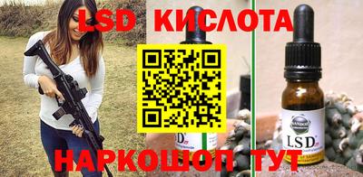 метадон Гусь-Хрустальный