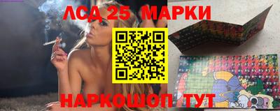 скорость mdpv Гусев