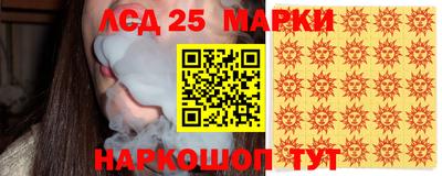 метадон Гусь-Хрустальный