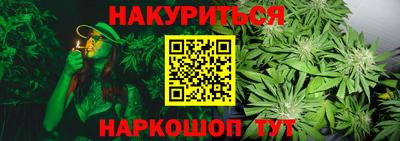 метадон Гусь-Хрустальный