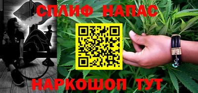 скорость mdpv Гусев