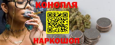 метадон Гусь-Хрустальный
