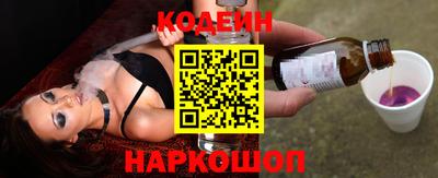 метадон Гусь-Хрустальный