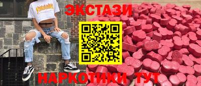 скорость mdpv Гусев