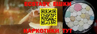 метадон Гусь-Хрустальный