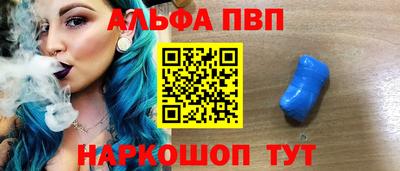 бутик Гусиноозёрск