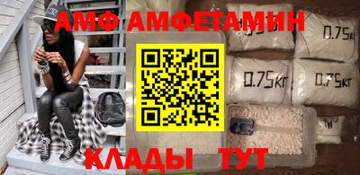 скорость mdpv Гусев