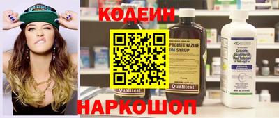 метадон Гусь-Хрустальный