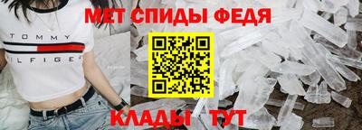 бутик Гусиноозёрск