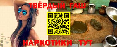скорость mdpv Гусев