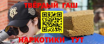 скорость mdpv Гусев