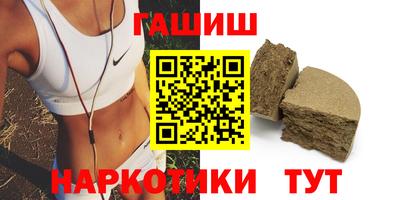 метадон Гусь-Хрустальный
