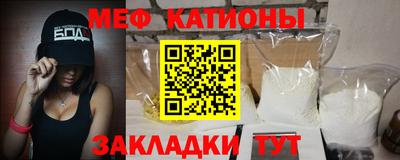 метадон Гусь-Хрустальный