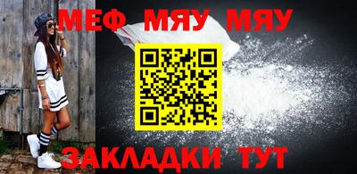 метадон Гусь-Хрустальный